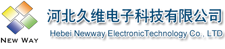 山東光磊鋼結構工程股份有限公司
