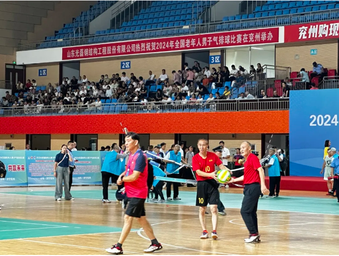 企業微信截圖_20240827112148